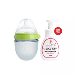 网易严选 Comotomo 硅胶奶瓶150ML