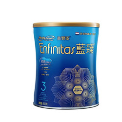 Mead Johnson 美赞臣 蓝臻幼儿配方奶粉 3段 900g *2件