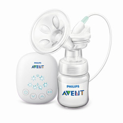 飞利浦新安怡 英国品牌 AVENT 单边电动手动两用吸乳器 迷你便携款 SCF903/01