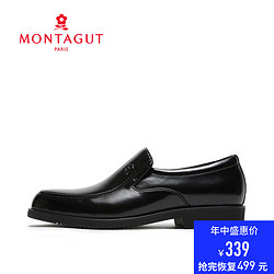 Montagut 梦特娇 8564 夏季新款男皮鞋橡胶底套脚商务正装德比鞋男