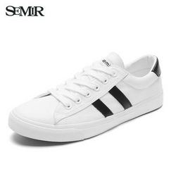 Semir 森马  男春夏韩版布鞋透气学生单鞋 运动板鞋小白鞋潮流社会鞋男
