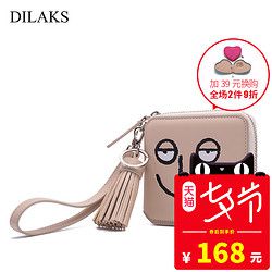 DILAKS DY8902T6 女士钱包