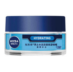 NIVEA 妮维雅 男士深透保湿啫喱 50g *2件