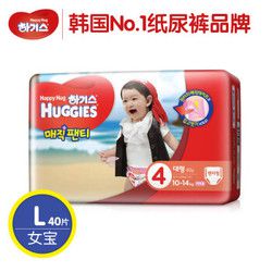 HUGGIES 好奇 魔法成长裤 L40片