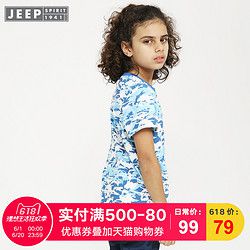 JEEP 吉普 男童休闲短袖