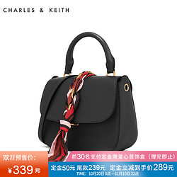 CHARLES＆KEITH CK2-50780496 丝带翻盖式单肩手提包