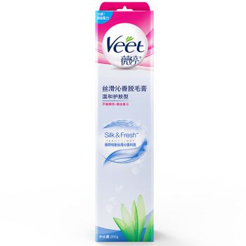 Veet 薇婷 敏感肌肤脱毛膏 200g *3件