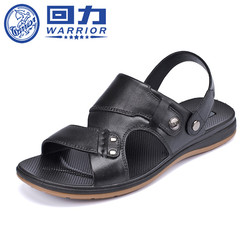 WARRIOR 回力 夏季透气潮流凉鞋