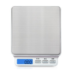 精准迷你家用电子秤0.01g厨房称克称食物称重烘焙0.1g小秤小天平