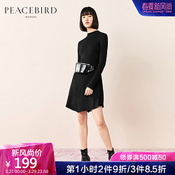 黑色针织连衣裙女2018冬季新款中长款文艺修身连身裙女太平鸟女装