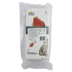 优朗 （U－BRIGHT）宠物猫用金枪鱼肉薄切片10g*5包装 *2件