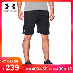 Under Armour 安德玛 UA男子 Tech 训练运动短裤-1271940