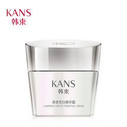 KanS 韩束 净透亮白精华霜 50g *2件