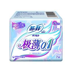 Sofy 苏菲 极薄0.1 夜用卫生巾 290mm 7片 *21件
