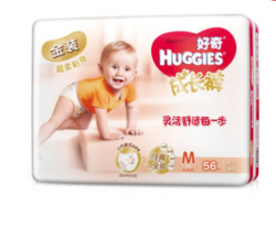 好奇(Huggies)金装成长裤中号M56片