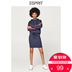 ESPRIT EDC女装秋季拼接条纹裙子加绒收腰半身裙-098CC1D005