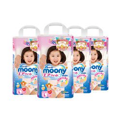 moony 尤妮佳 女婴用拉拉裤 L44片*4
