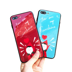 Hidog 苹果 iphone7手机壳