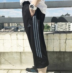 adidas 阿迪达斯 PN5008 男子七分裤