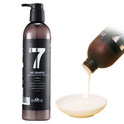 逸诺（enoug）ph7狗狗沐浴露沐浴 香波柔顺滋养全效型（银7）460ml *7件