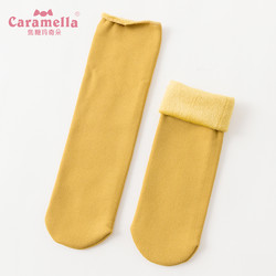 Caramella 焦糖玛奇朵 51554 女秋冬中筒加厚长袜 芥末黄