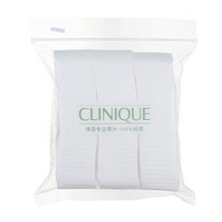 倩碧（CLINIQUE）专用棉片(纯棉 卸妆 化妆棉 美妆工具) *2件