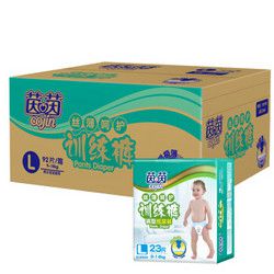 cojin 茵茵  丝薄呵护拉拉裤 L92片 *3件