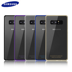 三星Note8手机壳原装正品SM-N9500透明壳全包防摔note9硬壳galaxy N9600个性创意电镀后壳潮牌男女款保护套