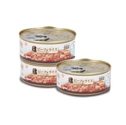 爱丽丝狗狗罐头牛肉米饭狗罐头100g*3罐狗湿粮鲜肉包狗零食狗粮 *5件