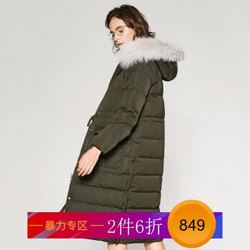 ME&CITY 17201062615 女长款连帽羽绒服 *2件