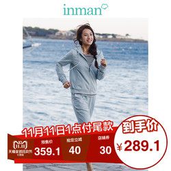 茵曼2018春装新款套装九分裤连帽卫衣卫裤运动休闲套装女两件套