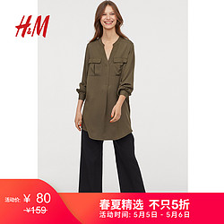 H＆M 女装2019年春季新款 V领粘纤裙衫 HM0685430