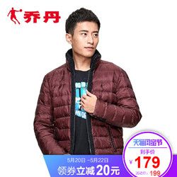 QIAODAN 乔丹 男士运动羽绒服