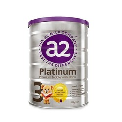 a2 艾尔 Platinum 白金版 婴幼儿奶粉  3段 900g
