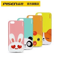品胜苹果手机壳iphone6/6s/6plus/6splus四喜丸子光面保护套彩绘可爱超萌卡通防摔全边软壳创意个性女潮品牌