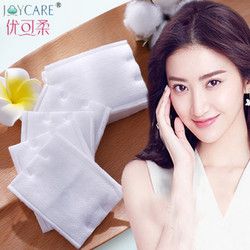 化妆棉卸妆棉210片 券后包邮