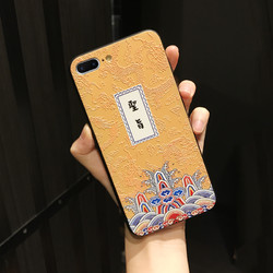 Hidog 苹果 iphone6 手机壳