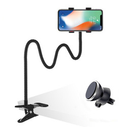 EARISE 雅兰仕 手机支架 4色可选