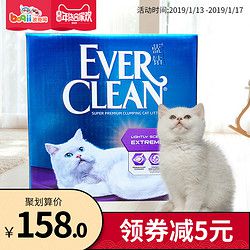 波奇网 EverClean蓝钻除臭膨润土结团无尘猫砂25磅 24省包邮