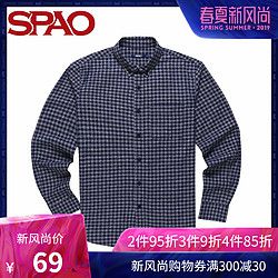 SPAO SPYC649C22 英伦日系男式格子长袖衬衣棉修身版男衬衫潮
