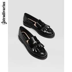 Stradivarius 16941341040 女士休闲鞋