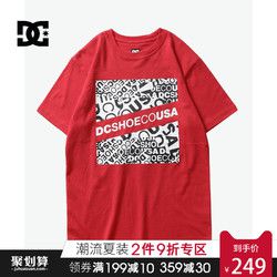DCSHOECOUSA红色短袖T恤潮男字母圆领纯棉休闲半袖5126J934-RRH0