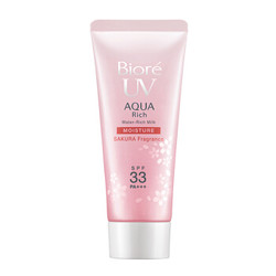 碧柔 水活防晒柔润凝蜜 60g SPF33+ PA+++ *3件