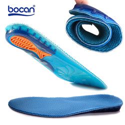 BOCAN 透气防臭 运动鞋垫