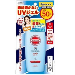 KOSE 高丝 SUNCUT 清爽水感防晒霜 SPF50+ PA++++ 100g