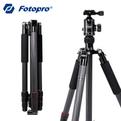 Fotopro 富图宝 E-6C 碳钎维轻便三脚架 单反相机旅行摄影便携云台套装