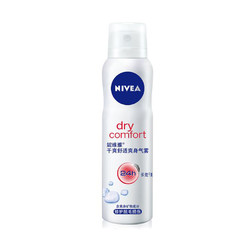 NIVEA 妮维雅 干爽舒适爽身气雾 150ml *9件
