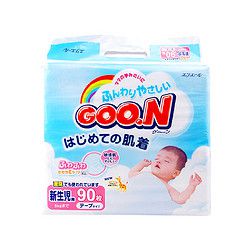 GOO.N 大王 纸尿裤 NB90片 0~5KG