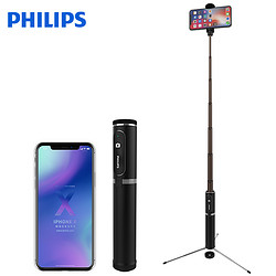 PHILIPS 飞利浦 DLK3616N 支架式自拍杆