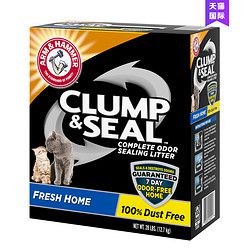 Arm&Hammer 铁锤 膨润土猫砂 清新款 12.7KG *2件